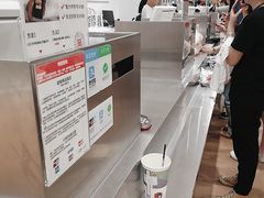 -优衣库(长沙国金中心店)