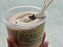 -老大昌(淮海中路店)