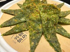 连江提菜饼-兴仙饭店·闽味海鲜(马尾总店)