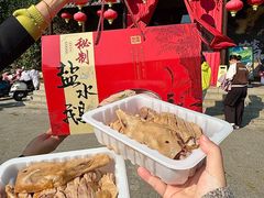 -永安水煮活鱼·仪征菜(仪征奥林匹克店)