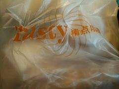 android_upload_pic-精点味道(大连商场店)