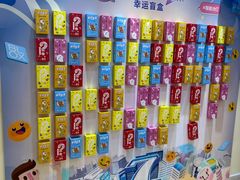 -布劳克教育·易贝乐英语(罗湖太宁店)