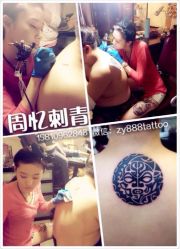 iphone_upload_pic-周忆刺青原创设计定制