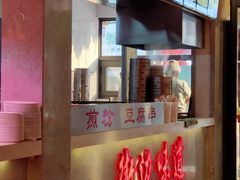 -老爷子原味蒸饺(总店)