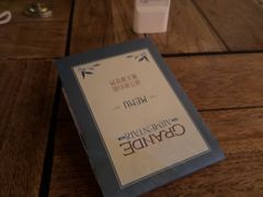 -Alimentari Grande(东湖路店)
