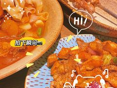 -那时新疆·若羌(经纬汇店)