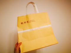 餐具摆设-鲍师傅糕点(春熙路店)