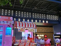 -CGV影城(源著IMAX店)
