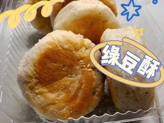 -纯坊佳哥手作(江汉路店)