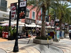 -大渔铁板烧(蛇口店)