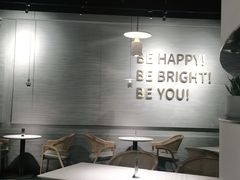 -BE BRIGHT KITCHEN(正佳广场店)