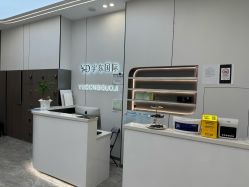 -宇东国际 HAIR SALON