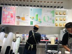 -叶子与茶(苏宁广场店)