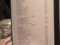-山里亲戚(淞虹路店)
