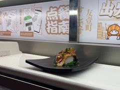 -友壹町寿司(佛山新DNA店)