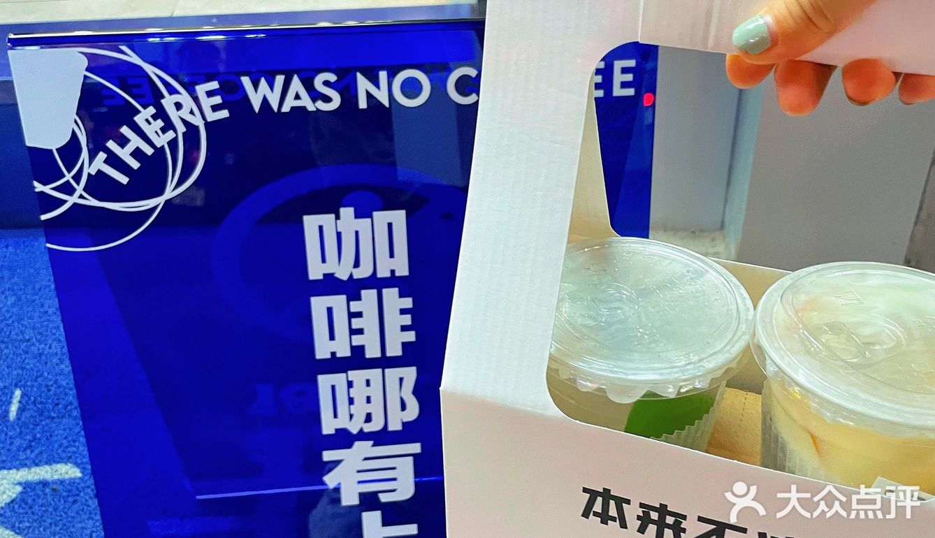 我滴妈！本来不该有来金华了 冲‼️