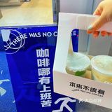 我滴妈！本来不该有来金华了 冲‼️