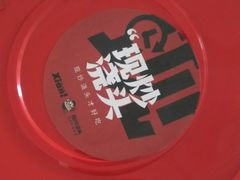 -常熟炒浇面馆(蓝旗街店)