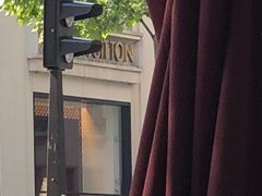 -路易·威登(香榭丽舍大道店)