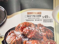 -猪腰一家·地道佛山菜(里水店)