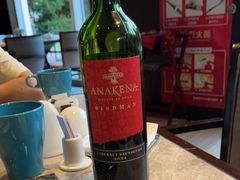 -芜湖富力万达嘉华酒店·美食汇海鲜自助餐厅 (万达店)