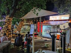 -三溪村