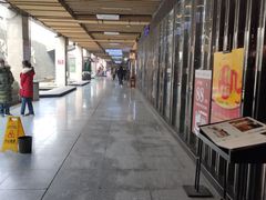 -优品汇生活广场