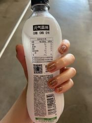 -娇七·自助美甲美睫