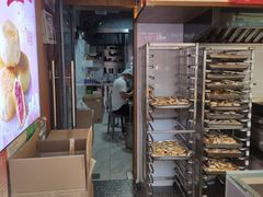 -矮子馅饼(大成路店)
