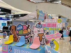 -王府井百货(总府店)