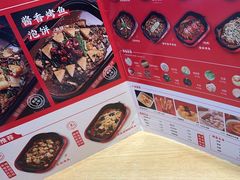 -彼酷哩活鱼现烤(中原万达店)