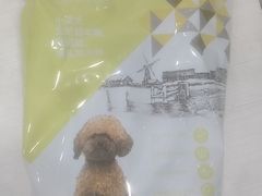 -宠颐生宠物医院(·宠保定点·鹰潭分院)