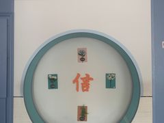 -雅逸居海鲜小厨