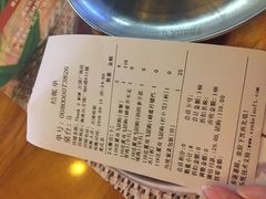 账单-Thank u mom非油炸健康鸡(万国广场店)