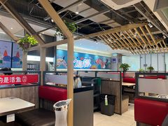 -鱼酷活鱼烤鱼(南京水游城店)