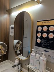 -杭州米兰柏羽医疗美容医院