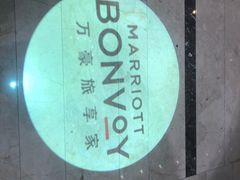 -宁波威斯汀酒店
