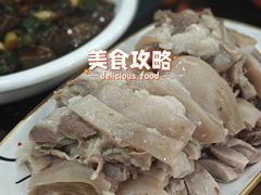 热气羊肉-庄行曹记羊肉(泗泾店)