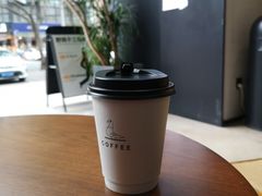 -野鸽子咖啡(航空路店)