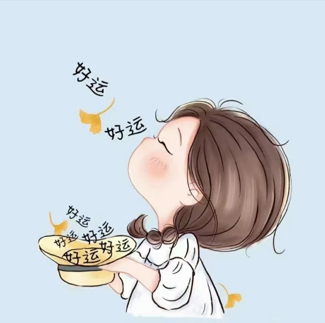 在平凡的日子里,保持乐观,生活会带给你回