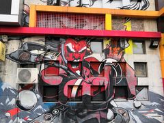 -四川美术学院美术馆