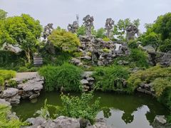-五峰园