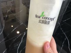-云顶新茶(中洲店)