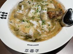 -渔语鱼新川菜Bistro(万象天地店)