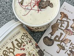 -四叶咖咖啡(昆明恒隆PRO店)