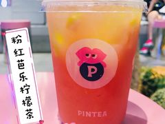 -PINTEA LAB(北京路店)