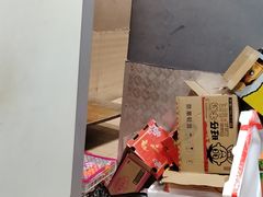 -百盛优客城市广场(天山店)
