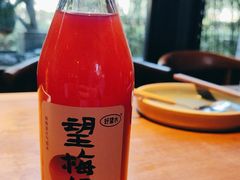 -薇酌饮·陕西菜(南门外店)