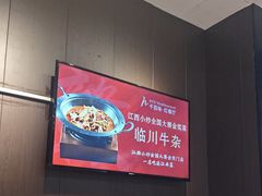 -千百味红餐厅·江西菜(绿地双子塔店)