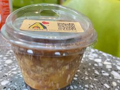 -油梨树AVOCADO TREE(望京店)